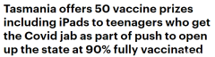 打疫苗抽iPhone！为提高澳洲青少年接种率，政府