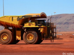 澳洲摇钱树不保？铁矿石价格暴跌至18个月来最低