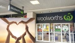 Woolworths赠送圣诞大礼！亲打电话通知中奖顾客