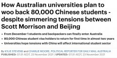 8万中国留学生即将返澳！不再受边境限制，保姆