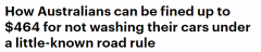 车牌不干净最高罚$2200！新州处罚最严厉？罚完还