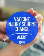 快讯：联邦卫生部刚刚变更疫苗副作用赔偿方案
