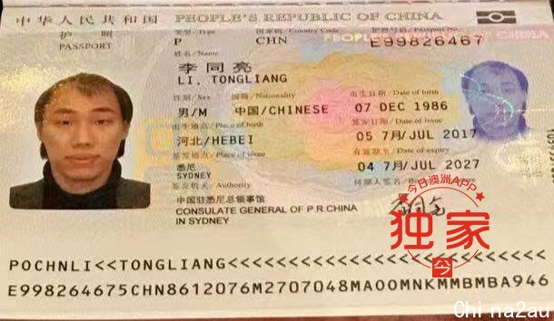 JackLi_Passport.jpg,12