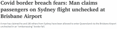 惊！澳航航班从悉尼飞抵布市，整机乘客未经筛