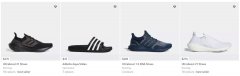 折上40%OFF！Adidas官网黑五大促开始，妈妈们冲鸭