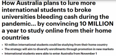 1000万留学生不出国就能上澳洲大学！政府推十年