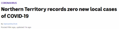 北领地今日新增0例，数百名密接者仍在隔离！当