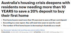 报告：澳洲“住房负担危机”愈发严重，首次置