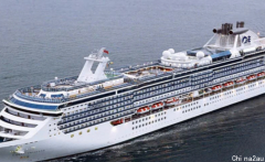 澳洲珊瑚公主号邮轮开始预售了 110天游遍32国