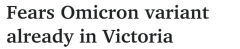 维州恐已出现Omicron毒株感染者！本周早些时候入