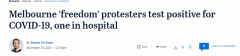 墨尔本抗议活动致疫情扩散！18名示威者相继确诊