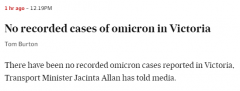 维州当局确认：截至目前，该州尚未发现Omicron病