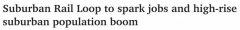 郊区铁路环线将让墨尔本多个华人区大变样！人