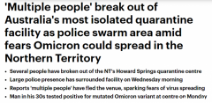 3人逃出澳隔离设施，引发Omicron在社区蔓延担忧，