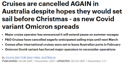 澳邮轮重启计划再度“搁浅”！大型邮轮公司推