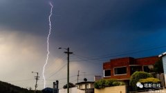 塔州南部发布严重预警：冰雹、强降雨、雷暴和