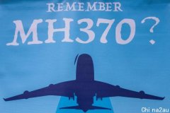 失踪7年，马航MH370找到了？英国专家：就在澳洲