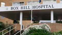 Box Hill一线医护数百人被拖欠薪资近两月！墨尔本