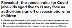 澳5-11岁儿童恐面临特殊接种规定！两针的间隔时
