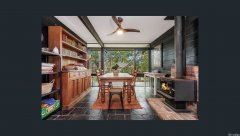 上北大漏 980.1平米双层林间带泳池House 1.6M Sold