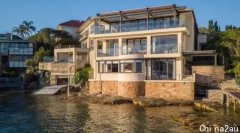 前Westpac老板出售Vaucluse海滨顶配豪宅，指导价高
