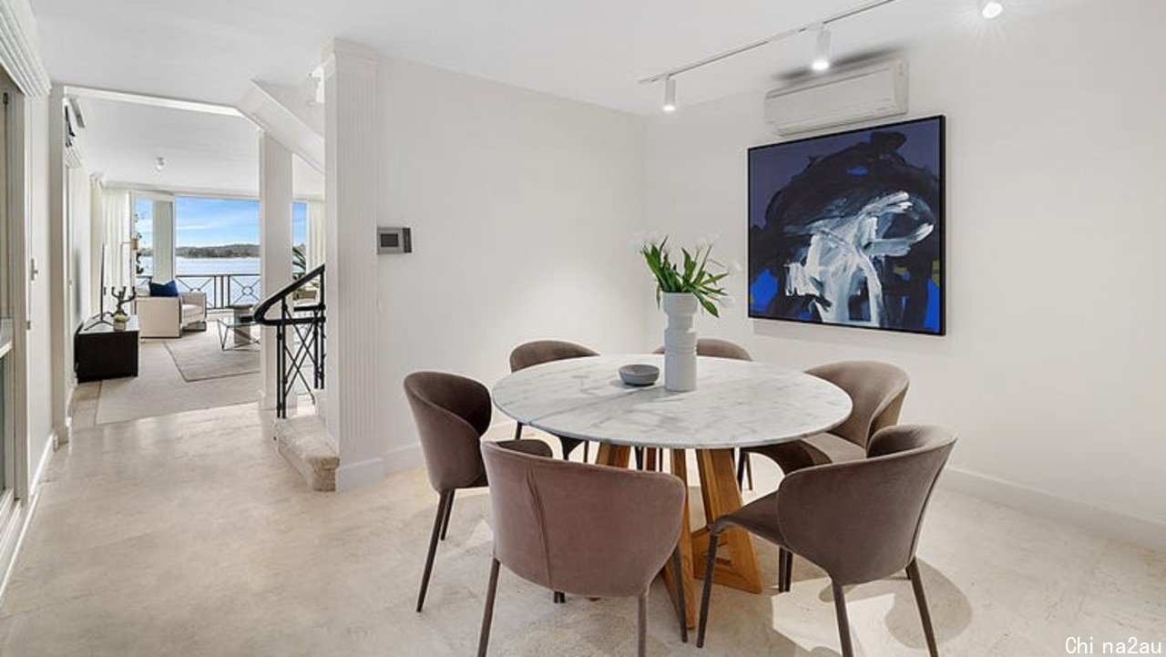 The four bedrooms all have uninterrupted harbour views. Picture: realestate.com.au