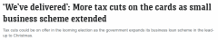 澳人有望获得更多减税！中小企业贷款担保计划