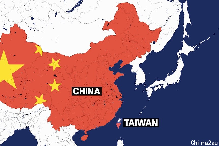A map shows China and Taiwan with their respective flags on their territory