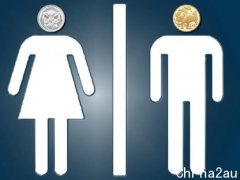 新州公共服务两性薪酬差距十年最大！女性每年