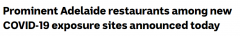 阿德CBD知名餐厅上榜疫所名单，更多暴露地点已