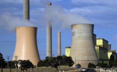 维州两大主力燃煤发电站提早“退休”，引发外