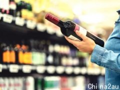 酗酒导致澳洲每年损失$670亿 近50万澳人依赖酒精