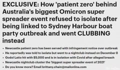 悉尼超级传播：零号病人传染200+人！被认定为密