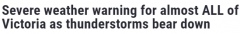 强风逼近！维州多数地区将迎严重雷暴，民众需