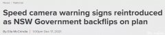 澳新州政府将重新安装移动测速车警示标志！装