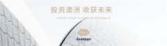 悉尼墨尔本市场四季度房产数据解析