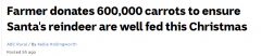 太暖心了！怕圣诞驯鹿挨饿？澳农场捐出60万根胡