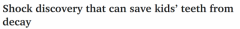 儿童蛀牙有救了？澳科学家研究或提供解决办法