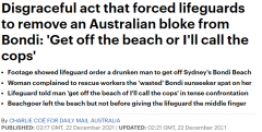 悉尼海滩女游客被醉汉吐口水，“脸上胳膊上都