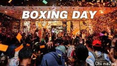 吐血整理！史上最全Boxing Day折扣攻略！10000+品牌