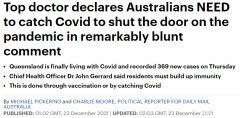 澳洲官方专家提出“群体免疫”：要么全都感染