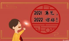 2021澳洲年度十大热点新闻，这一年我们都经历了