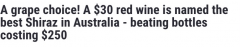 30澳元红酒击败售价250澳元红酒, 被评为澳洲最好