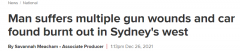 悉尼公寓凌晨曝枪击案，男子身中多枪，汽车被