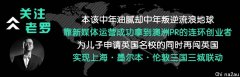 300多个短视频，我为何从来不讲理财与基金？