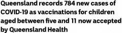 昆州新增784例，今日起5至11岁儿童开打疫苗！卫