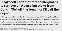 悉尼海滩女游客被吐口水！救生员这样做！现场