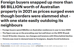 海外买家一年买下澳洲7482宗地产，总额$60亿！这