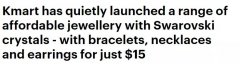 澳洲Kmart推出5款平价版施华洛世奇首饰套装，仅