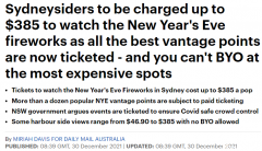 $385/每人！悉尼烟花秀观赏点门票价格不菲，多数